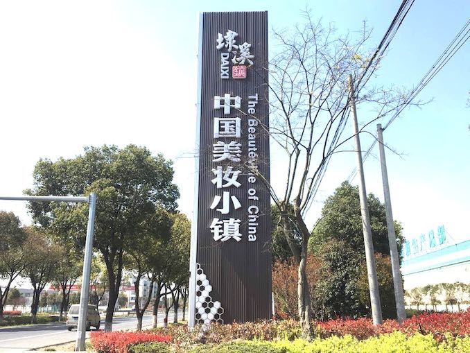 1.pic_hd.jpg