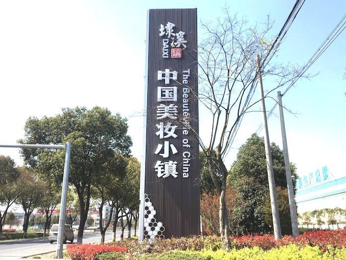 1504069693629581.jpg 1.pic_hd.jpg