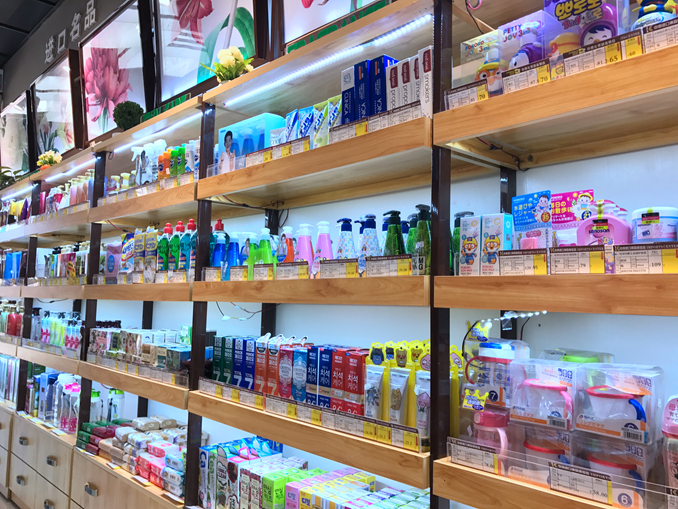1504076653955198.jpg 进口护肤品货架06.jpg