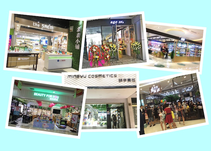 1504077256142557.jpg Collage_Fotor1.jpg