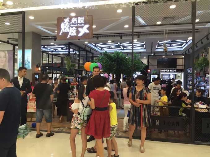 1504077745718883.jpg 微信图片_201708300935361.jpg