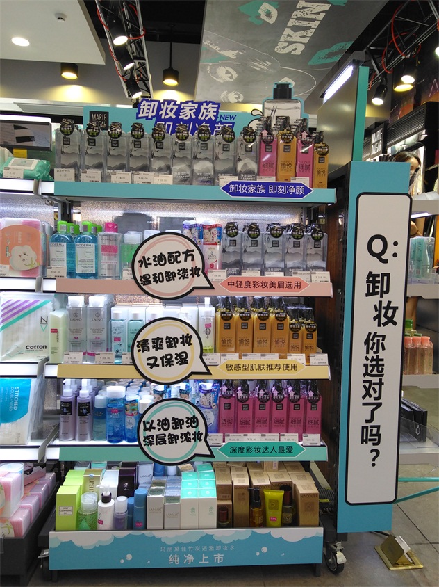 1504174072894514.jpg 微信图片_20170829194215.jpg