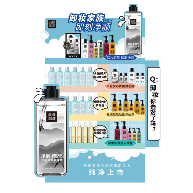 1504176367561125.png 微信图片_20170831184111.png