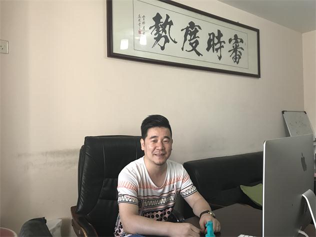 1504190072690302.jpg 郑州龙申商贸创始人 申俊龙.JPG