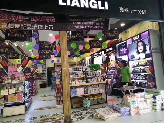 1504158310608170.jpg 微信图片_20170831132532.jpg