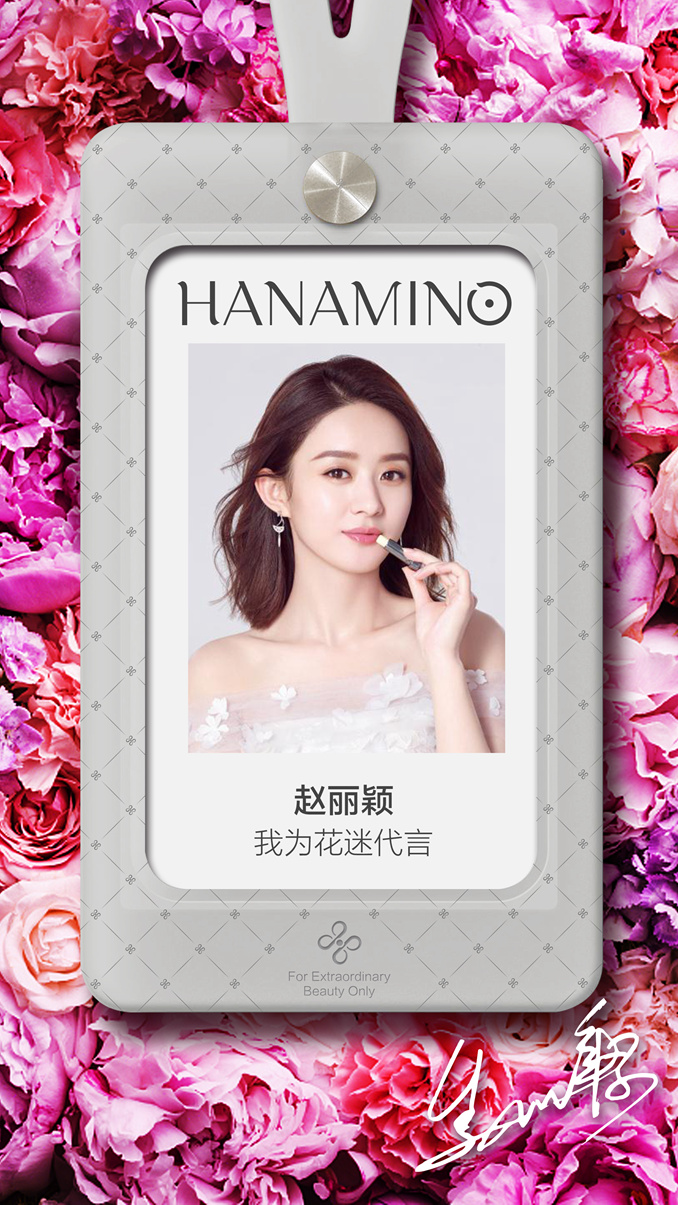 2.赵丽颖2.jpg