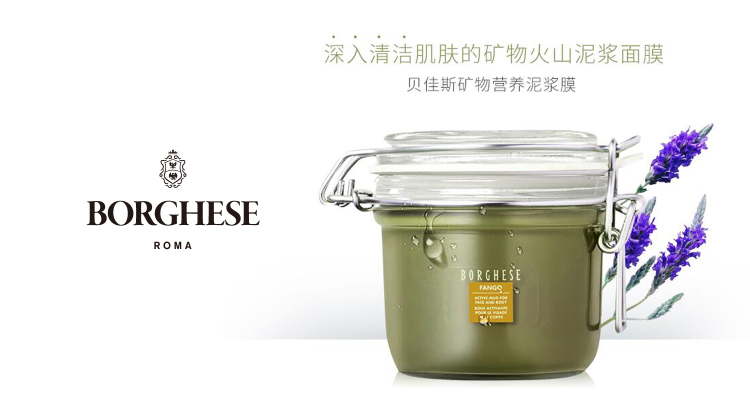 1504003959957076.jpg 贝佳斯.jpg
