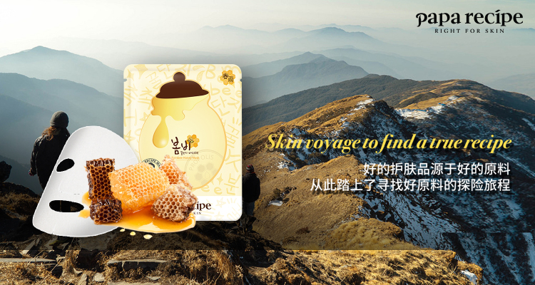 1504005833164741.jpg 春雨2.jpg