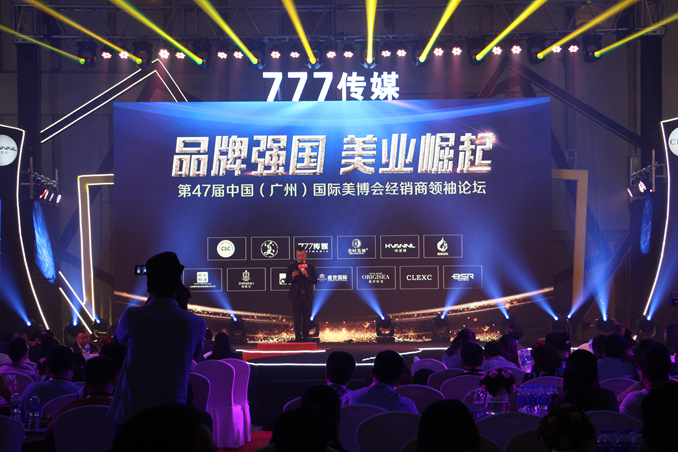 1504504760357305.jpg QQ图片20170904125923_副本.jpg
