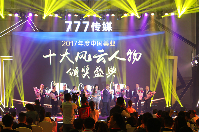 1504504913443753.jpg QQ图片20170904125933_副本.jpg