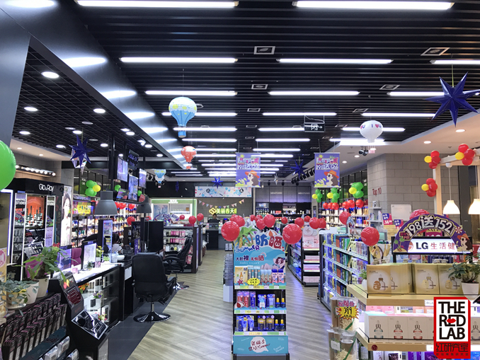 1504513124204763.jpg 3(美丽春天永旺店店内全景)03.jpg