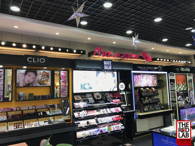 1504513352595610.jpg 7(彩妆柜台从左至右依次陈列着珂莱欧、玛丽黛佳、蜜丝佛陀、光芮、四大品牌)07.jpg