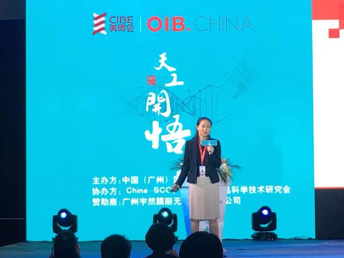 图五.jpeg