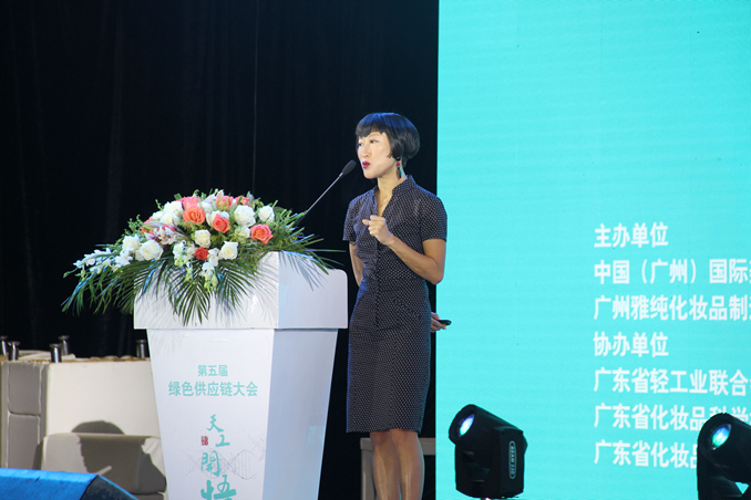中华全国工商业联合会美容化妆品业商会国际部主任麦琳琳 中华全国工商业联合会美容化妆品业商会国际部主任麦琳琳