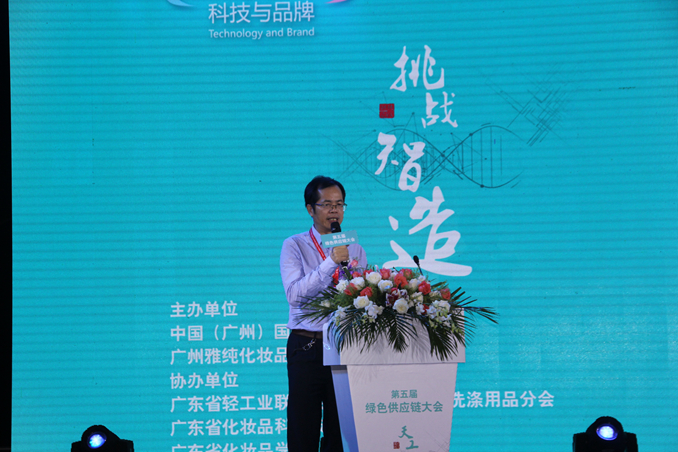 广州爱研科技总经理庞义 广州爱研科技总经理庞义