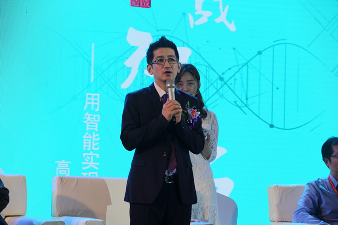 雅兰国际研发中心研发总工程师尹全尹 雅兰国际研发中心研发总工程师尹全尹