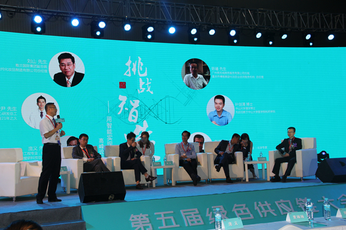1504582250950940.jpg 图六2.jpg