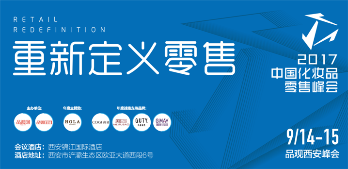 1504770244555833.png image.png