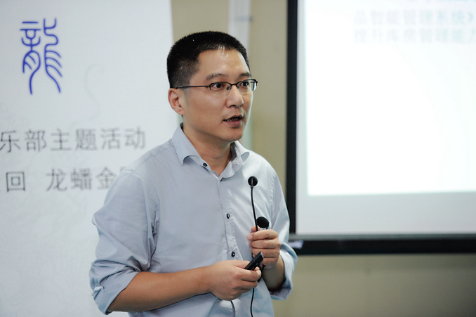 伽蓝集团渠道发展总监陈凯 伽蓝集团渠道发展总监陈凯