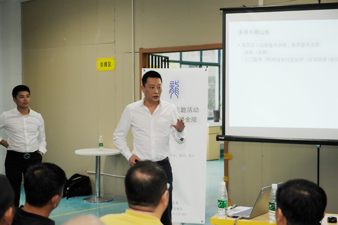 南京菲拉格慕工贸有限公司总经理韩冰 南京菲拉格慕工贸有限公司总经理韩冰