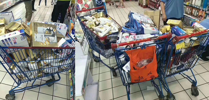 1504866964125698.jpg 未命名_副本.jpg