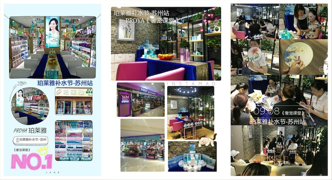 1505113231884755.jpg Collage_Fotor.jpg