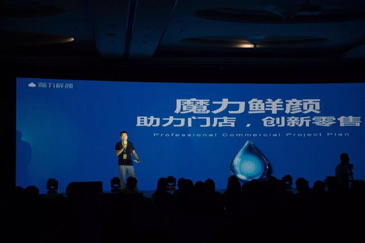 杭州傲亚科技总经理王雷 杭州傲亚科技总经理王雷