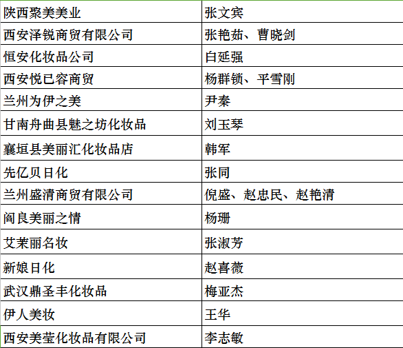 1505196070675039.png 图36.png