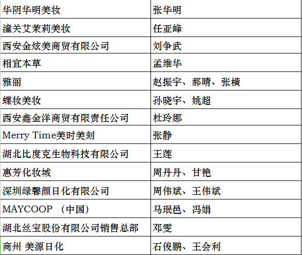1505196144546151.png 图63.png