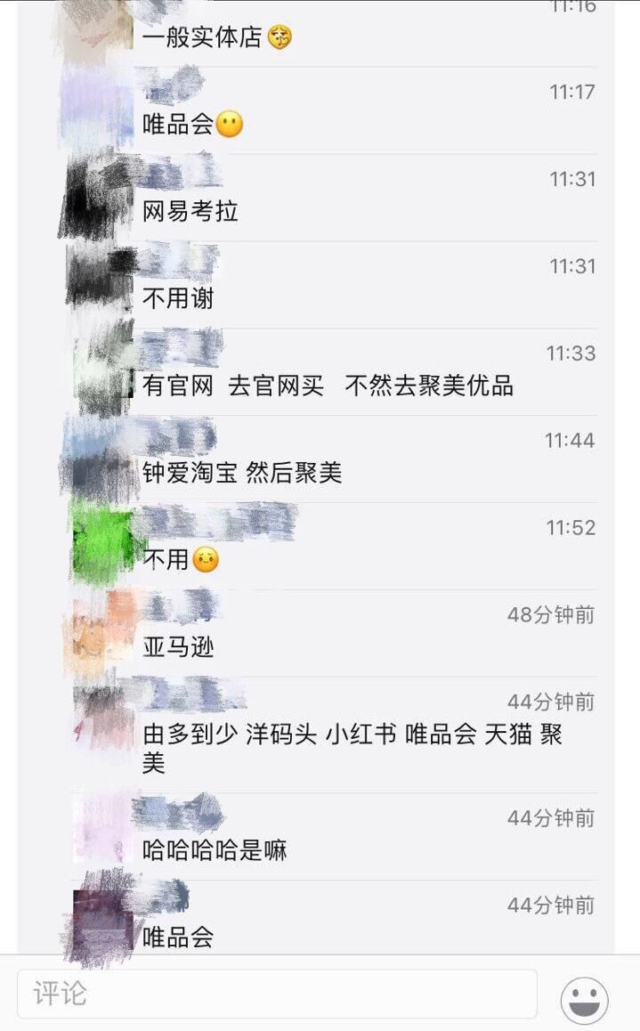 1505272134114476.jpg QQ图片20170913110739.jpg