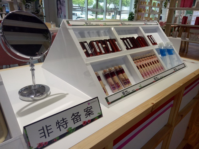 1505298361585252.jpg WechatIMG6.x_large_副本.jpg