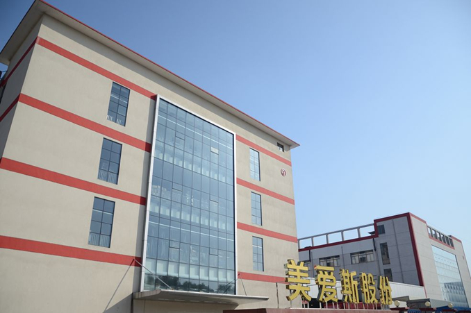 美爱斯股份 美爱斯股份