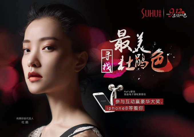 1505371487365274.jpg 微信图片_201709141042337.jpg
