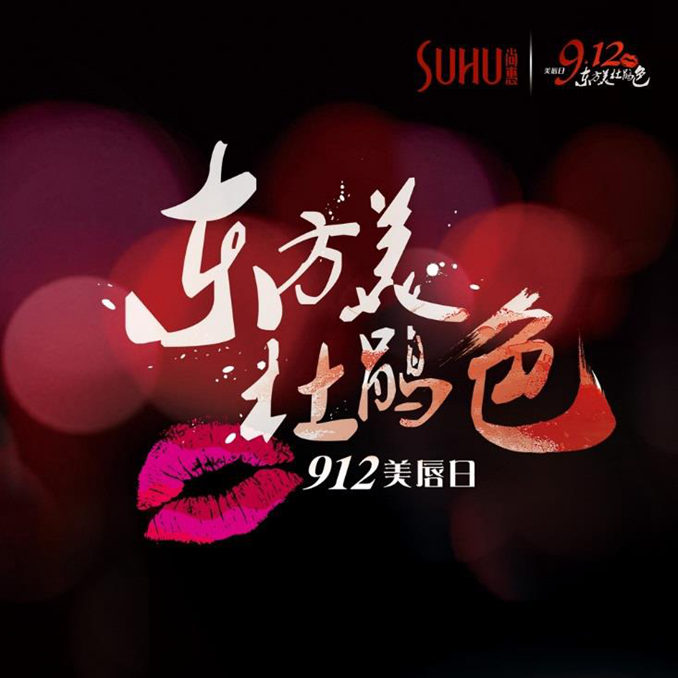 1505371628412077.jpg 微信图片_201709141042175.jpg