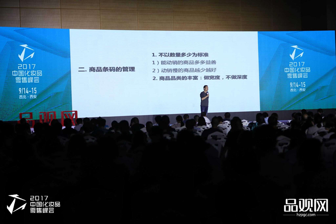 微信图片_20170914183438_副本.jpg