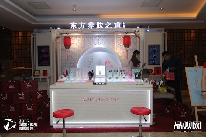1505393902614156.jpg 10.pic_hd.jpg
