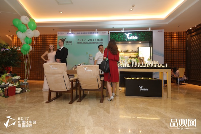 1505394032331997.jpg 24.pic_hd.jpg