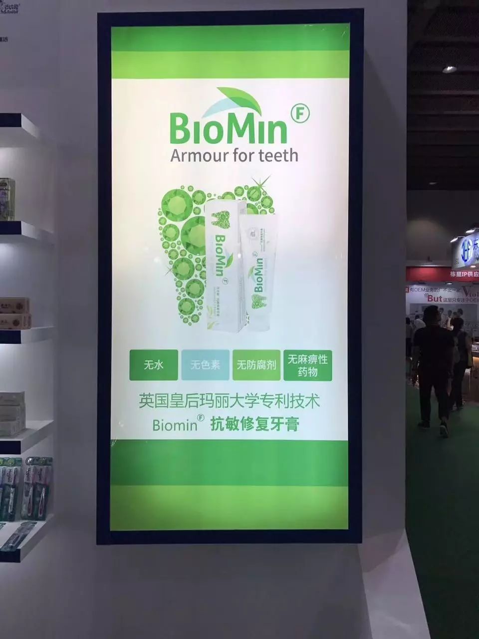 1505441110698973.jpg 图二.jpg