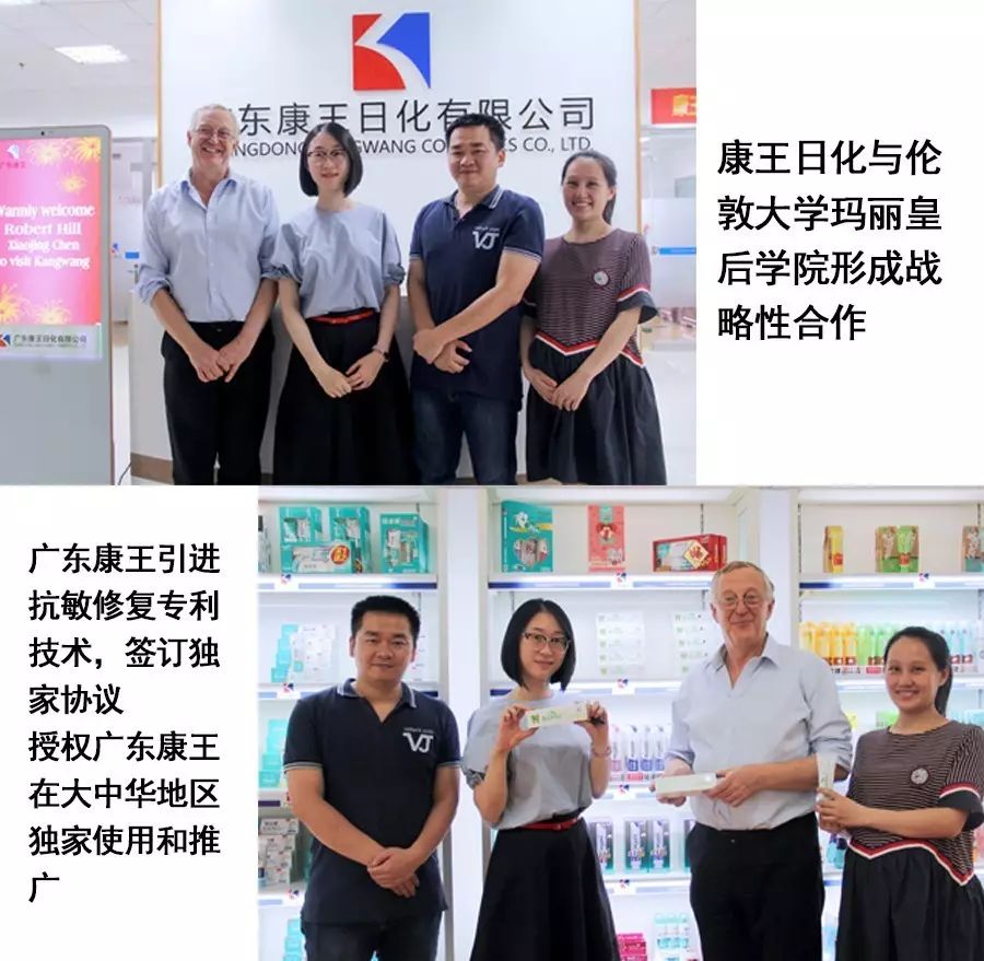 1505441175543800.jpg 图八.jpg
