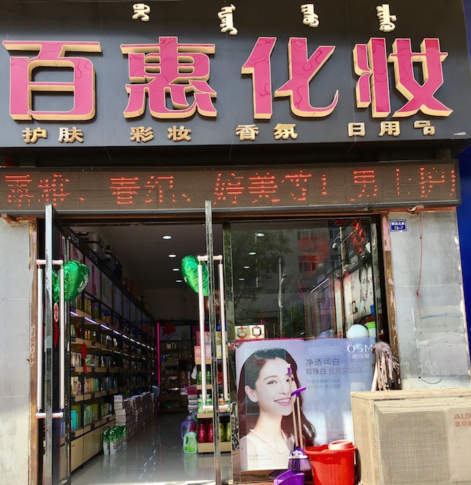 1505442141536120.jpeg C8DB51F511191CADA4400C504123EB7F.jpeg