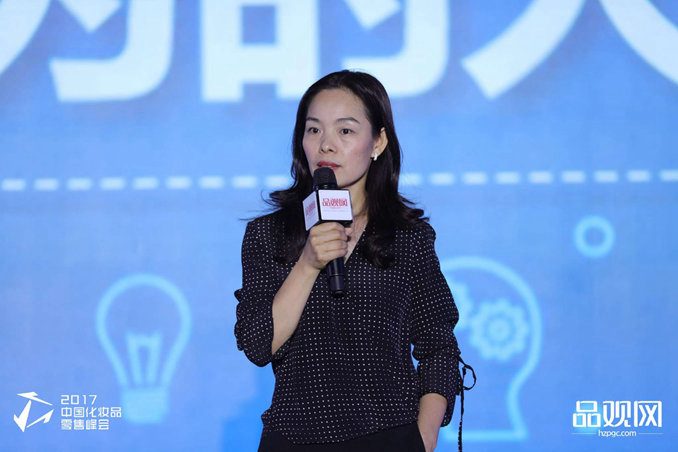 品观网董事长邓敏