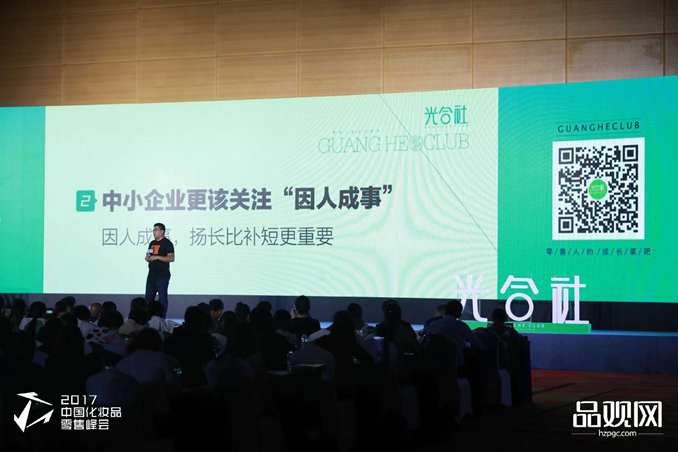 1505463131465787.jpg 微信图片_20170915155053_副本.jpg