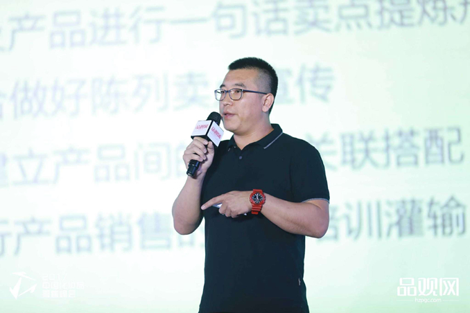 1505463152285245.jpg 陈升_副本.jpg