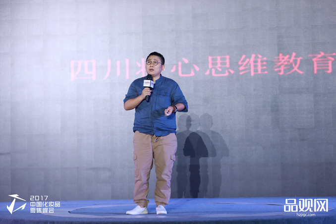 1505455772773260.jpg 微信图片_20170915134241_副本.jpg