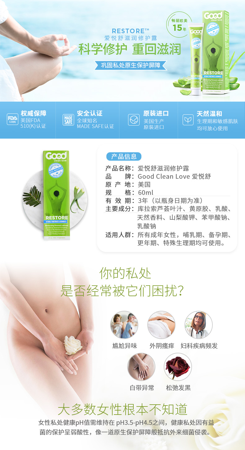 详情页_01.jpg