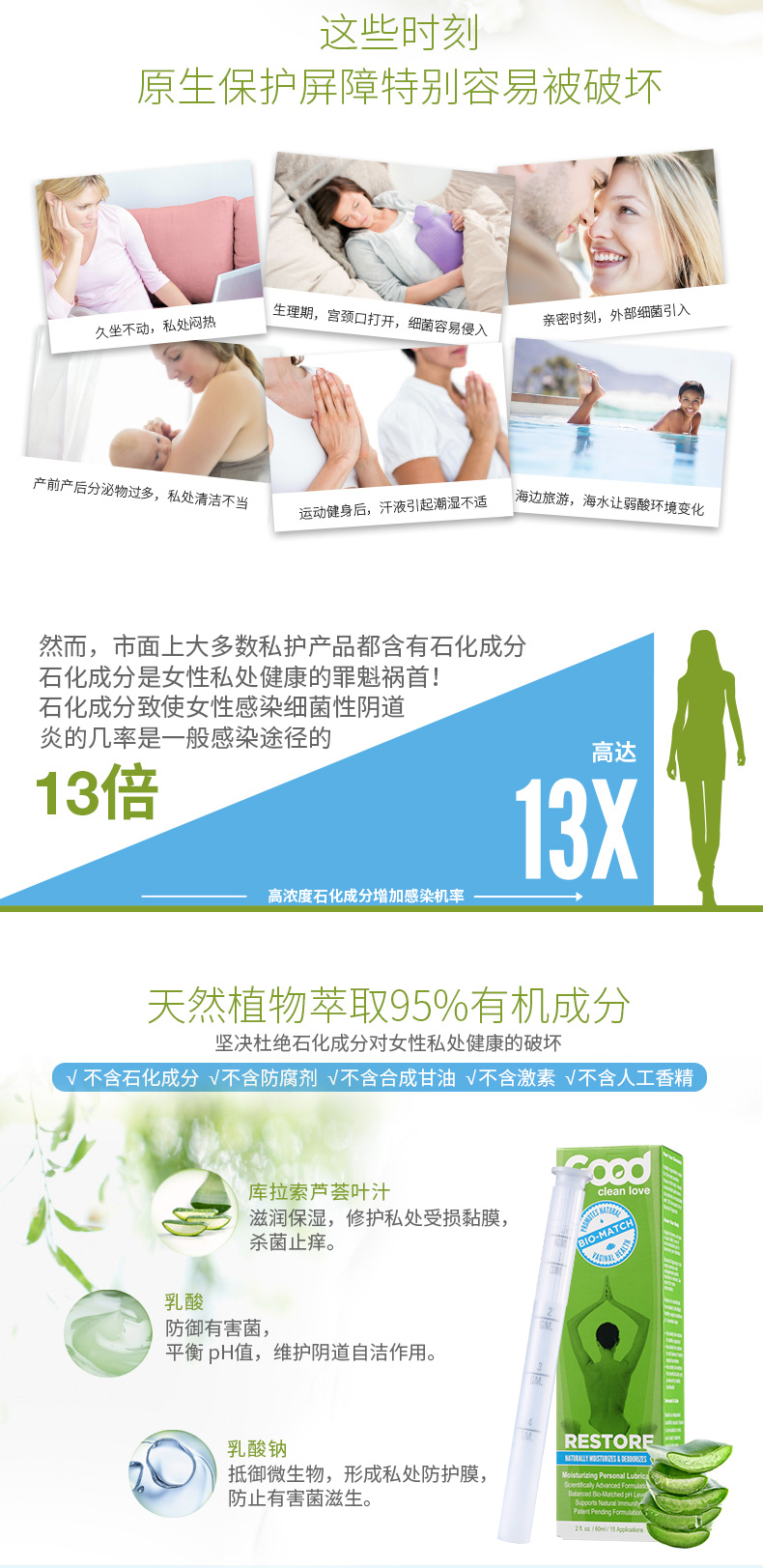 详情页_02.jpg