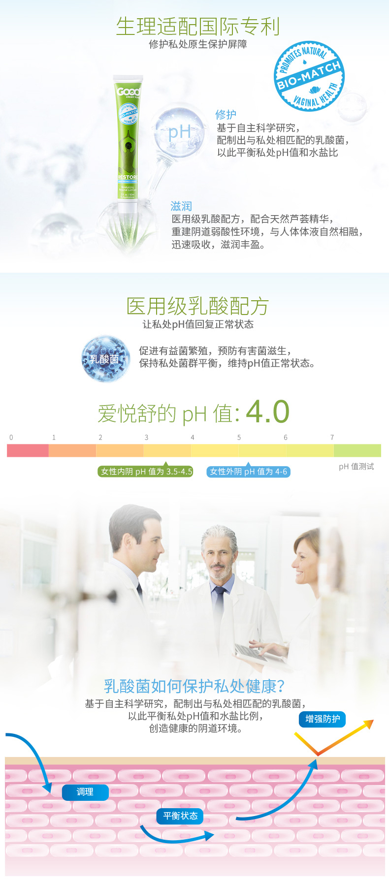 详情页_03.jpg