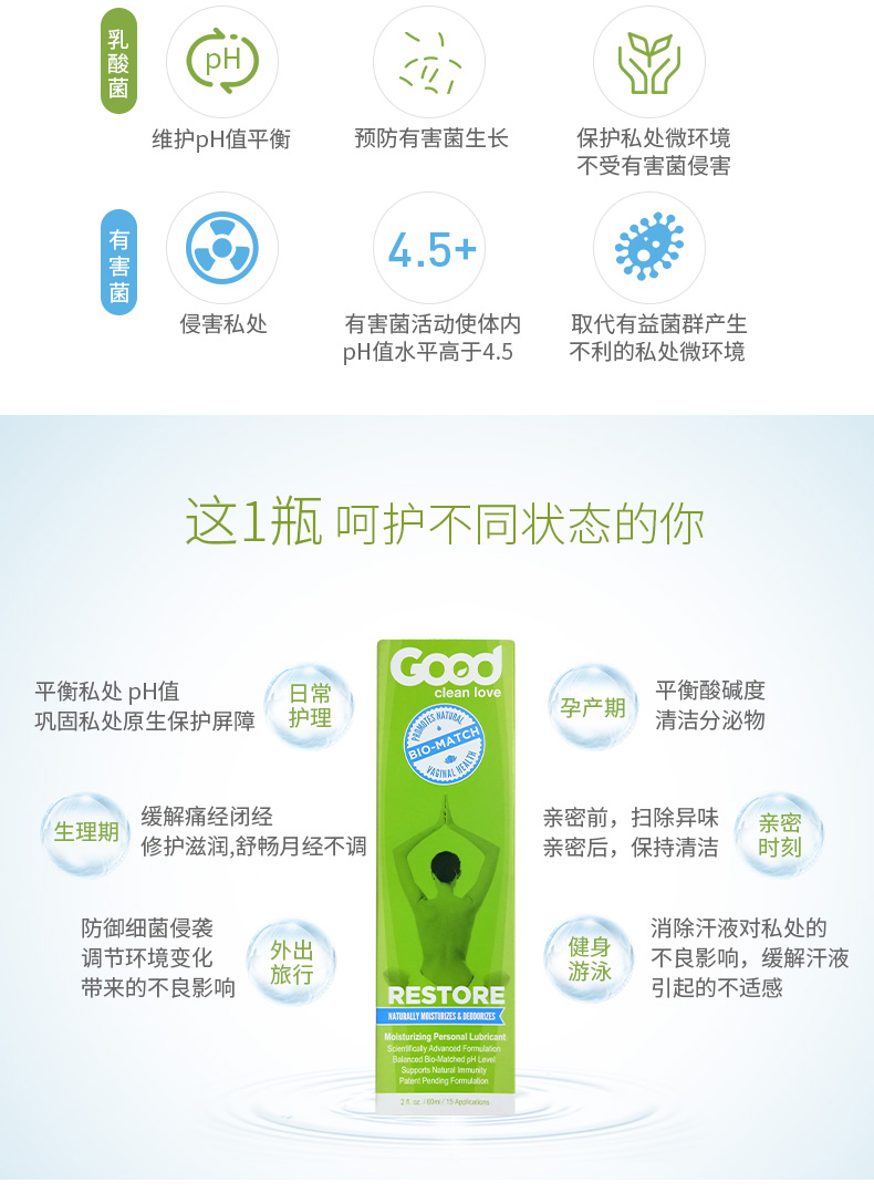 详情页_04.jpg
