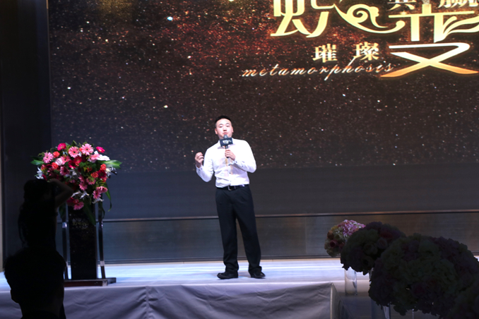 1505802142965248.jpg 图三3.jpg