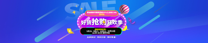 1505870585139086.jpg banner.jpg